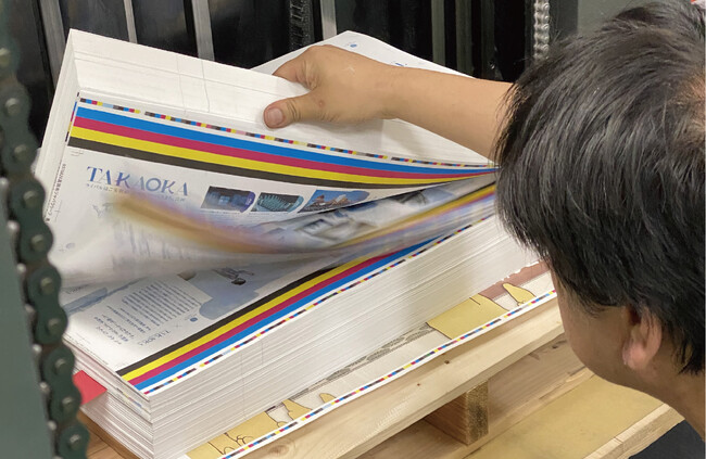 写真：印刷現場で発生する、品質調整のためにテストプリントされたヤレ紙