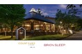 寝る育旅「Hakuba Sleep Reset Journey for Kids」にて脳が眠る枕「ブレインスリープ ピロー」の導入が決定!
