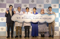 安藤優子さん、藤井隆さん、きゃりーぱみゅぱみゅさんが“睡眠クリエイター”としてそれぞれの睡眠をコラムで公開！“まず、寝てみよう。”から始まる「SLEEP ACTION LAB」メディア発表会レポート
