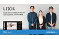 複数拠点での校正データを一つに。オンライン校正ツール「Ziflow」の導入事例を公開- 株式会社LIXIL様「コンテンツ制作のインフラとして定着。Ziflowは欠かせない存在。」 -
