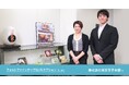 ビットマップで印字された成分表示ラベルをAIOCRで精度高く校正。Tooが、株式会社東京玉子本舗様の文字検版支援ソフトウェア「フォルトファインダープロ」導入事例を公開。