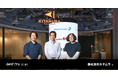Tooが株式会社キタムラ様のJamf Pro導入事例を公開。全国約1,000店舗で使う接客用iPadを柔軟に管理
