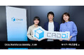Okta Workforce IdentityでID統合管理基盤を整備。緩やかな統制で、セキュリティ向上と業務効率化を両立し、グローバル成長を支える。キャディ株式会社様の導入事例を公開