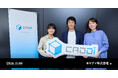 OktaでID統合管理基盤を整備。緩やかな統制で、セキュリティ向上と業務効率化を両立し、グローバル成長を支える。キャディ株式会社様のOkta導入事例を公開