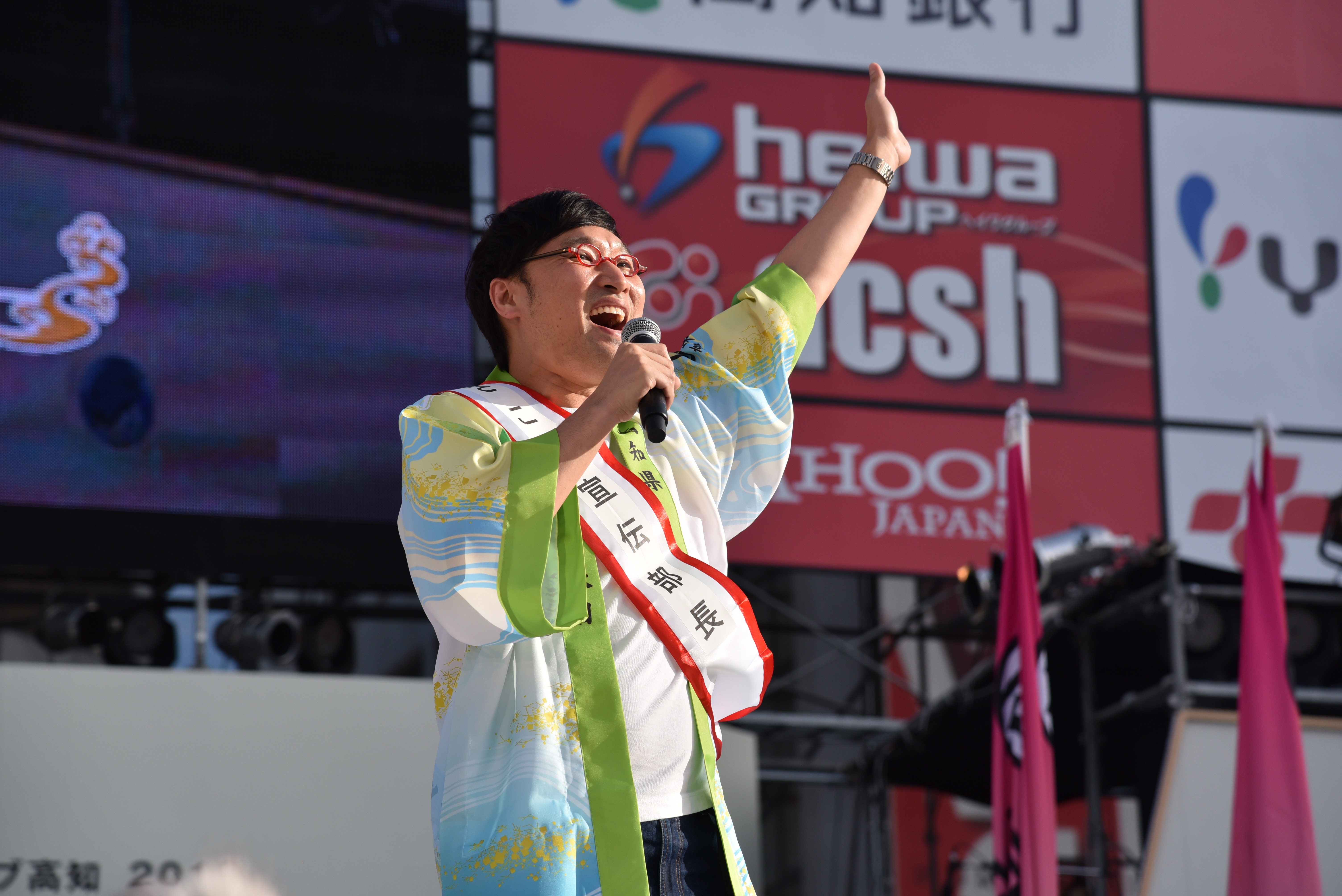 南海キャンディ ズ 山ちゃん が開幕宣言 本場 高知の 第66回よさこい祭り 高知県庁のプレスリリース