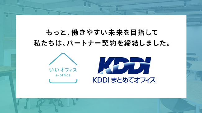 オーバーのアイテム取扱☆ 未来様専用ページ 2枚おまとめ kead.al