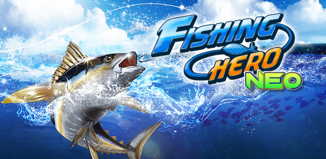 本格的釣りゲームアプリ Fishing Hero Neo がgoogleplayにて本日配信 株式会社未来テレビのプレスリリース