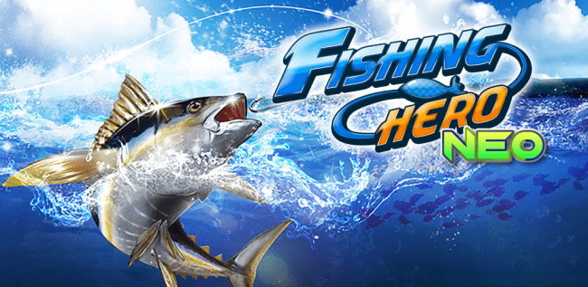 本格的釣りゲームアプリ Fishing Hero Neo Ios版が12 9配信 株式会社未来テレビのプレスリリース