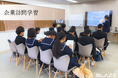 【中高生対象/体験】「キャリア教育推進のための企業訪問学習」の受け入れを実施いたしました。