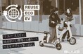 【リユースEV 販売開始】電動モビリティメーカー㈱ブレイズが、厳選中古車の常設販売を、ECサイトにて開始!