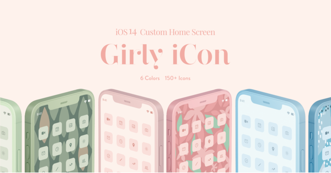 Ios14対応 ホーム画面をかわいくアレンジできる Girly Icon リリース Jjnet