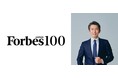 「Forbes JAPAN 100」2021年 “今年の顔”として旭酒造 社長 桜井一宏が選出されました