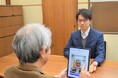 脳の健康度に基づいた「金融商品適合性チェック支援AIアプリ」、日本IBMによる導入支援サービス提供開始および三菱UFJ信託銀行での導入・利用開始について