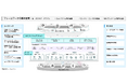 日本IBM、AI活用でサプライチェーンの効率化と生産性向上を実現する「Supply Chain Ensemble」を提供開始