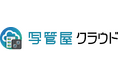 工事写真をクラウド上で管理・編集できるWEBアプリ「写管屋クラウド」をリニューアル