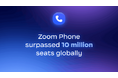 Zoom Phone 世界で 1,000 万ライセンスを突破、AI 時代のビジネス コミュニケーションを変革