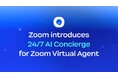 Zoom、エージェント型 AI とバーチャル エージェントを Zoom Phone に拡張