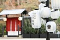 箱根つたや旅館 「いい風呂の日(11月26日)」に5周年!【11月26日~28日】記念イベント開催決定