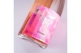 母の日に「ストーリー」を贈る。"アンティークローズ"色の日本酒