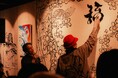 【開催報告】書アート × 音楽 石垣島の同級生2人、地元で初コラボ【蔵元 SAKE & GALLERY】