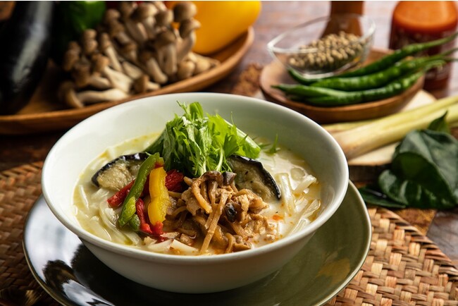 豆乳グリーンカレーフォー