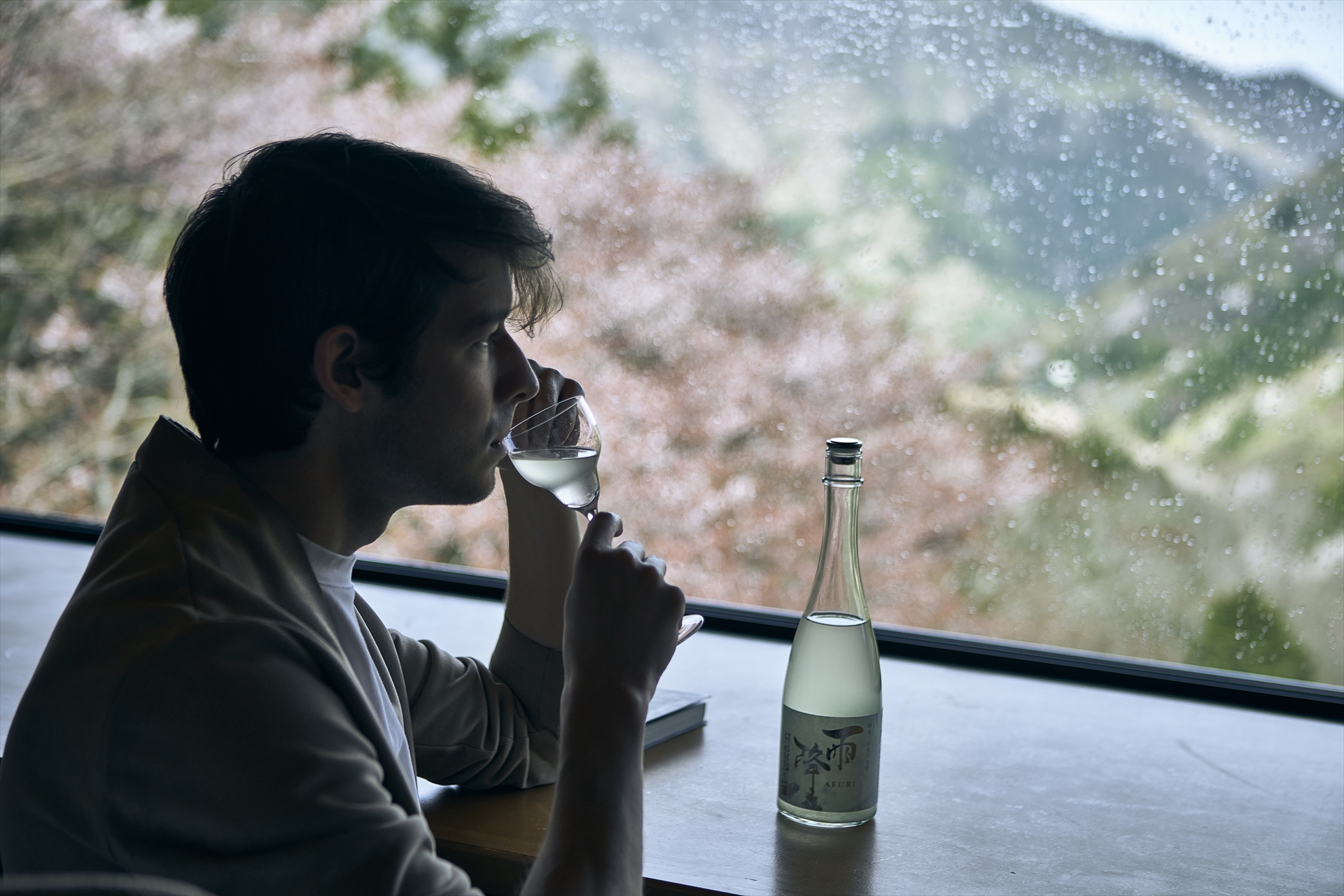老舗日本酒蔵の新たなブランド「雨降(AFURI)」4月17日(土)より発売開始。フランスの権威あるフェミナリーズ世界ワインコンクール2021 ...