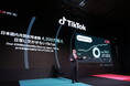 「TikTok Year End Summit 2025」開催、日本国内月間利用者数4,200万超を突破、2026年のビジョンと最新ソリューションを発表
