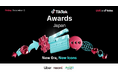 「TikTok Awards Japan」2025開催！『Uber』、『ネスレ日本』、『ズートピア２』が加わり、イベント初となるブース出展や特別コラボレーション企画を実施