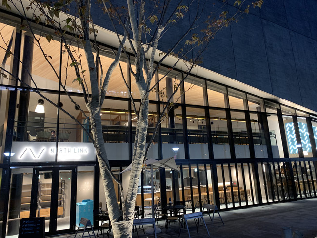 横浜みなとみらいに開業する神奈川大学 の新キャンパスにノースリンクコーヒー ティーが4月オープン 学生と企業をつなぐコミュニティーハブ機能も提供予定 ノースリンクのプレスリリース