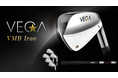 実力派アイアンが日本へ里帰り? 英国メディアで話題となった「パーオンを創造するアイアン」VEGA VMBアイアン