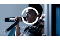 虎ノ門ヒルズ ステーションタワーに10月開業の「CARAPPO 虎ノ門ヒルズ」でビジネスパーソン向けのパーソナルトレーニングを提供