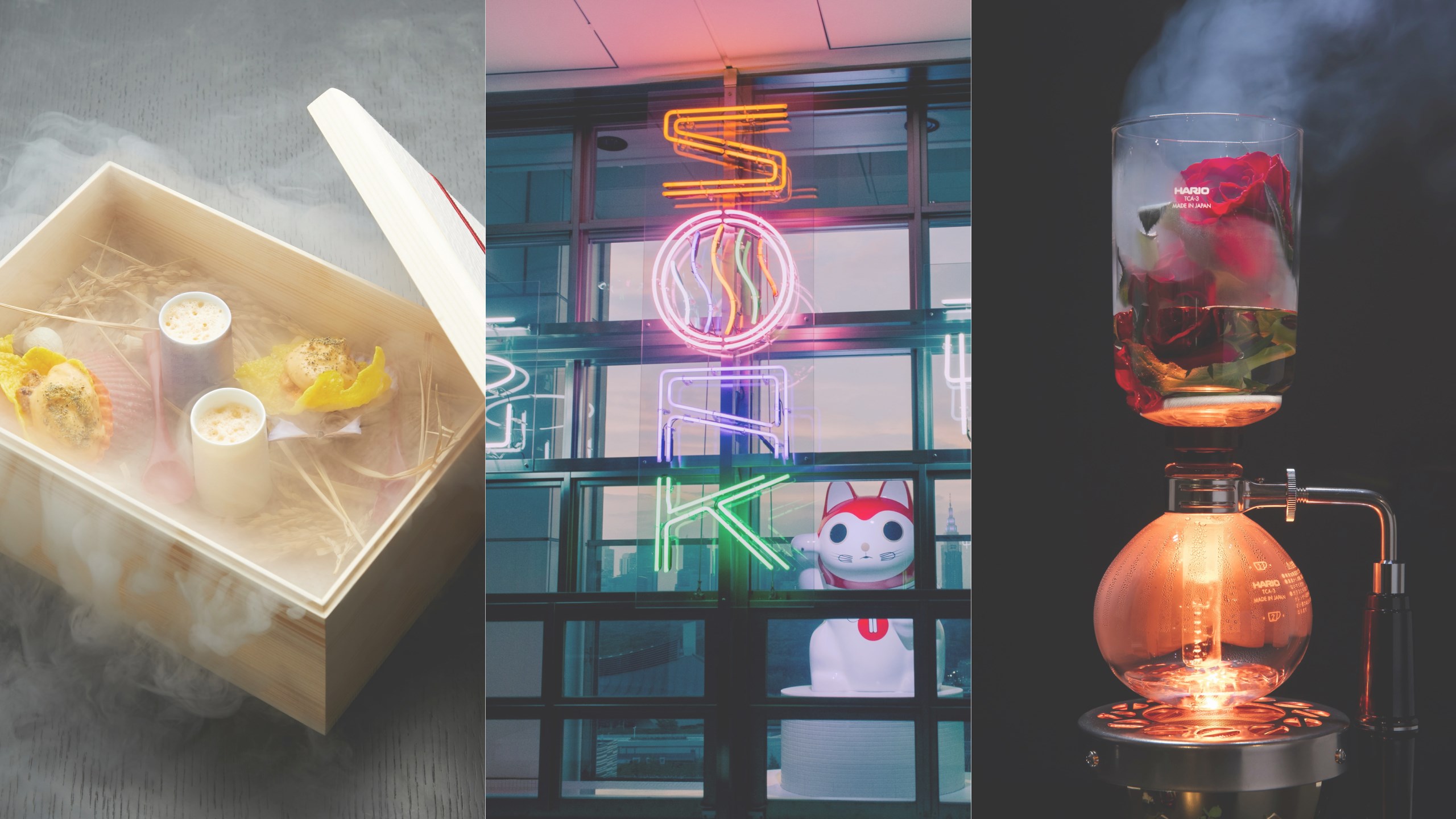 玉手箱からはじまる 時を旅する食体験 渋谷の新レストラン バー Soak のスペシャリテを公開 Miyashita Parkホテル最上階で本日よりオープン 株式会社bakeruのプレスリリース