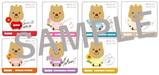 ※画像はイメージです