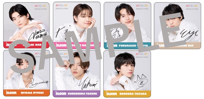 ※画像はイメージです