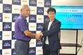 日本最大級のオンライン指導実績をもつ「オンラインのメガスタ」が“難関大受験専門”の通信制サポート校『メガスタディ名門高等学院』を新設