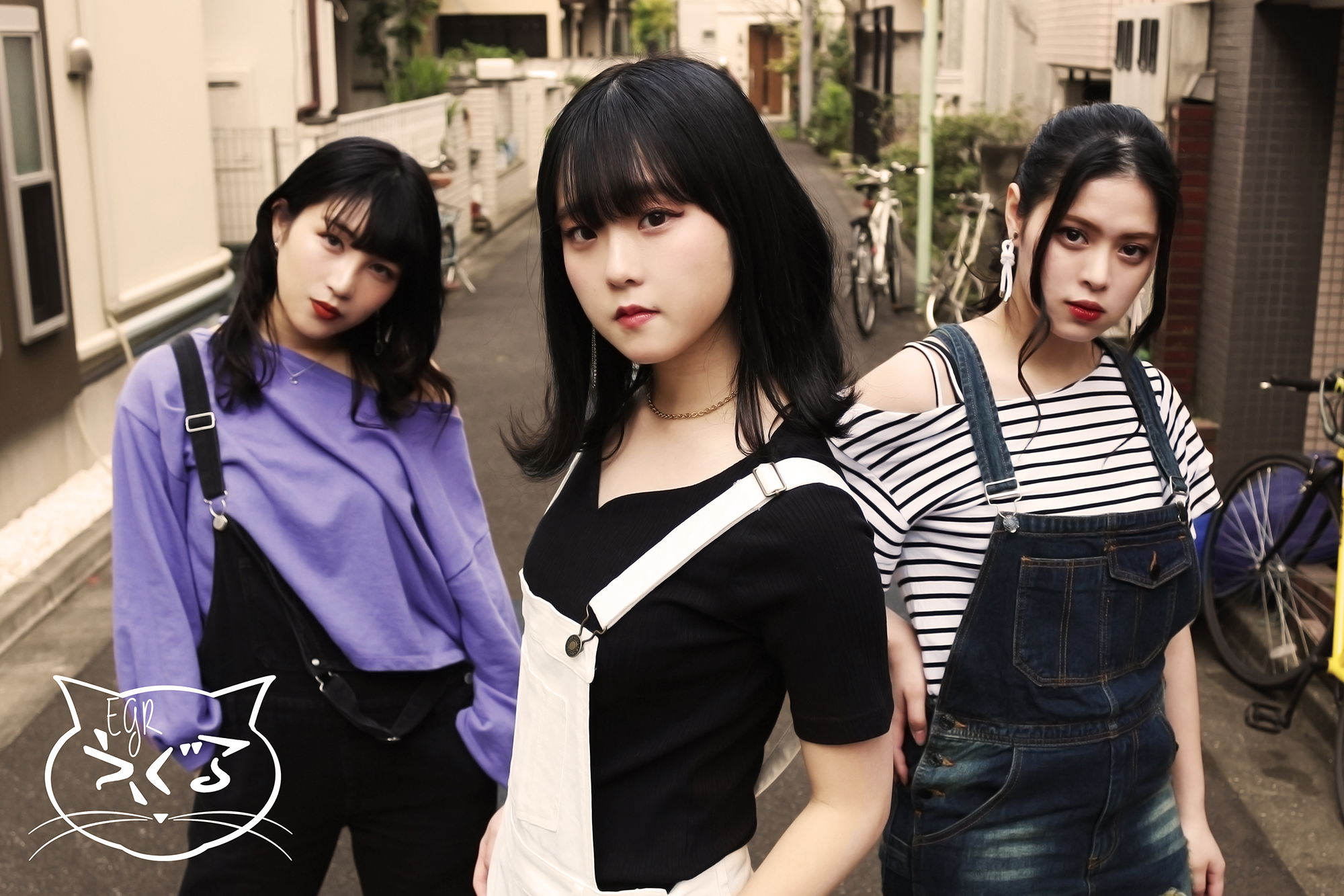 175r Isakickプロデュース Egr えぐる 新規メンバー募集 活動開始時から初月から月10万支給 ハップレコーズ合同会社のプレスリリース