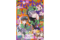 大人気沸騰中!!!「春の嵐とモンスター」が表紙で登場! 『花とゆめ』22号10月19日(土)発売!