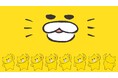ぐんぐん ぐんぐん♪ ノラネコぐんだん♪ 最新刊『ノラネコぐんだん ピザをやく』発売記念TVCM放送中!