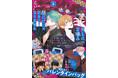 「顔だけじゃ好きになりません」&「推しに甘噛み」が表紙でW登場!『花とゆめ』5号2月5日(水)発売!