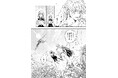KONAMI×白泉社「マンガラボ!」クリエイター発掘マンガイラストコンテスト結果発表!!