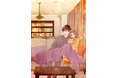 実写ドラマ化記念! 「きみは面倒な婚約者」描き下ろし続話配信スタート&電子版フェア開催!!