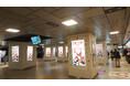 「赤髪の白雪姫」27巻絶賛発売中!西武鉄道池袋駅改札外にてスペシャルなボイスPVが放映中!