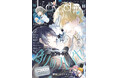 HC13巻同日発売!「偽りのフレイヤ」が表紙とカラーで登場!『LaLaDX』7月号2025年6月5日(木)発売!
