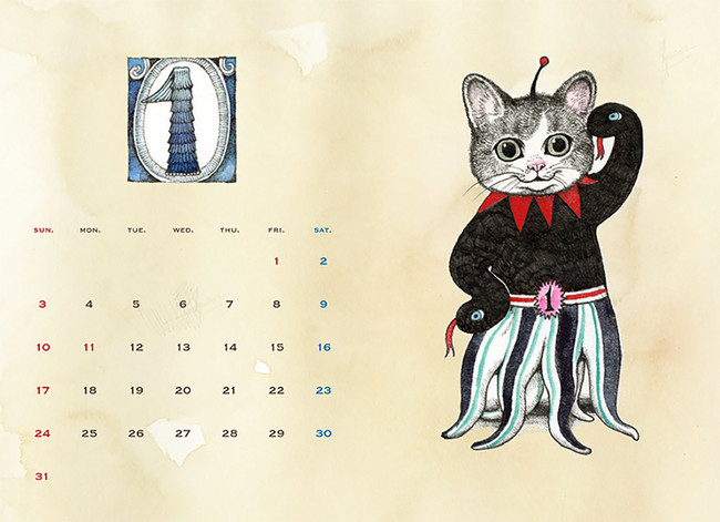 ヒグチユウコさんのカレンダーが手に入るのはmoeだけ １２月２８日発売のmoe２月号に 毎年恒例のヒグチユウコ さんのカレンダー２０２１年版が付録でつきます 株式会社白泉社のプレスリリース
