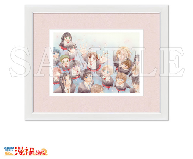 学園アリス 複製原画 キャラファイングラフ 「ラプンツェル」 漫福