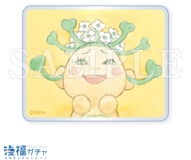 ベルセルク 漫福ガチャ A賞 高精細複製原画 キャラファイン