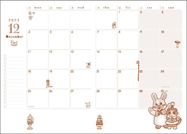 月間カレンダー(2023年12月) (C)羽海野チカ/白泉社 月間カレンダー(2023年12月) (C)羽海野チカ/白泉社