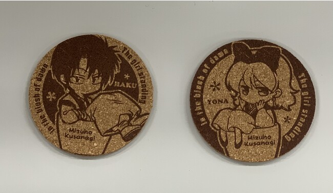 『花とゆめ』4号ふろく『「暁のヨナ」Wコルクコースターセット(ハート)」』