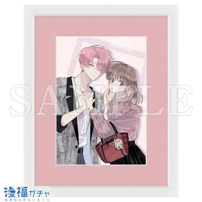 白泉社公式WEBくじ「漫福ガチャ」で「多聞くん今どっち!?ガチャ」が2月