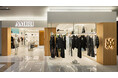 AMIRI 大丸心斎橋店が9月13日(金) グランドオープン アーティストのJin Doggが来場